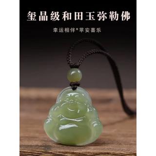 商品_22391